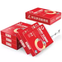 晨鸣祥云多功能复印纸 70克A4 500张/包