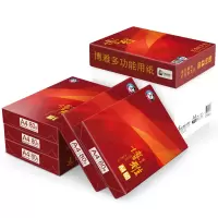 晨鸣博雅多功能复印纸 80克A4 500张/包 8包/件