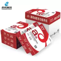 晨鸣a度多功能复印纸 70克A4 500张/包 8包/件
