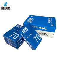 晨鸣蓝晨鸣多功能复印纸 80克B5 500张/包 8包/件