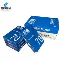 晨鸣蓝晨鸣多功能复印纸 80克B5 500张/包 8包/件