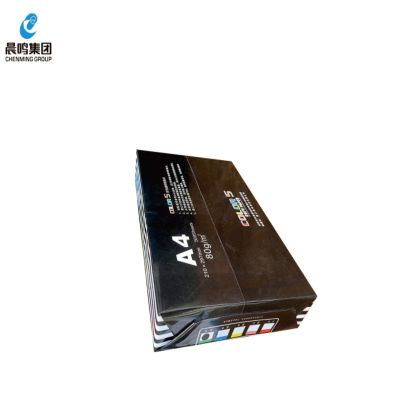 晨鸣COLOR 5彩色多功能复印纸(大红) 70克A4 500张/包 8包/件
