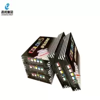 晨鸣COLOR 5彩色多功能复印纸（大红） 80克A3 500张/包 4包/件