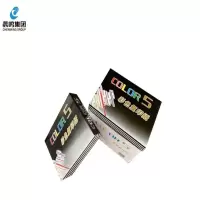 晨鸣COLOR 5彩色多功能复印纸(粉红) 80克A4 500张/包 5包/件