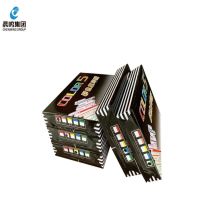 晨鸣COLOR 5彩色多功能复印纸(浅黄) 70克A4 500张/包 5包/件