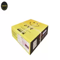 黄色正能量系列电脑打印纸241-6 (6联/层)连续针式打印纸 1/2/3等份 (1000页/箱)