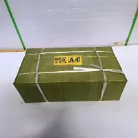 晨鸣令装多功能复印纸 70克A3 4000张/令