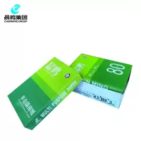晨鸣绿晨鸣多功能复印纸 80克A3 500张/包 3包/箱