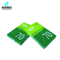 晨鸣绿晨鸣多功能复印纸 70克A3 500张/包 3包/箱
