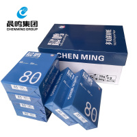 蓝晨鸣多功能复印纸 80克A5 500张/包 12包/件
