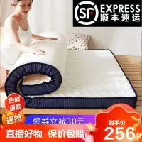 [直播价]椰棕大学生宿舍1.5m床垫硬垫0.8单人0.9x1.9学校80上下铺2m1米190cm90德美洛