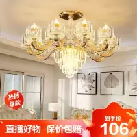 [直播特卖]欧式吊灯简约现代轻奢风格2022新款大气餐厅家用卧室美式客厅灯具芭德雅