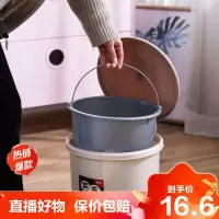 [旗舰特卖]垃圾桶家用脚踏式带盖脚踩厕所卫生间客厅卧室拉圾筒纸篓厨房大号德美洛