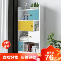 [旗舰特卖]落地书架置物架客厅多层收纳架多功能家用简易书柜小学初中生德美洛