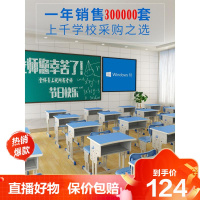 中小学生课桌椅套装培训桌辅导班补习班学校写字书桌椅儿童学习桌芭德雅