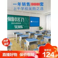 中小学生课桌椅套装培训桌辅导班补习班学校写字书桌椅儿童学习桌芭德雅