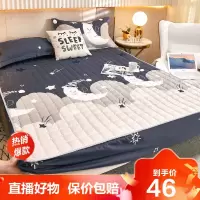 [精品特卖]夹棉床笠单件加厚透气床罩套保护套宿舍床垫套防尘罩包冰星梦