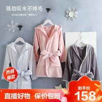 [精品特卖]带帽毛巾料儿童浴袍男女童浴衣吸水速干小孩棉睡袍宝宝斗篷浴巾冰星梦