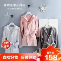 [精品特卖]带帽毛巾料儿童浴袍男女童浴衣吸水速干小孩棉睡袍宝宝斗篷浴巾冰星梦