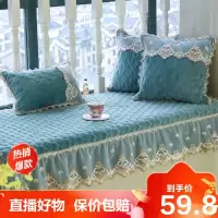 [精品特卖]四季欧式飘窗垫子窗台垫可机洗定做2022新款卧室阳台垫榻榻米坐垫冰星梦