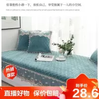 [精品特卖]飘窗垫窗台垫定做阳台垫子毯简约毛绒四季榻榻米坐垫沙发垫可机洗冰星梦