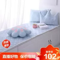 [精品特卖]飘窗装饰窗台垫飘窗垫韩式垫子轻奢简约现代房间阳台毯冰星梦