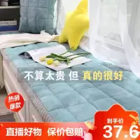 [精品特卖]飘窗垫窗台垫飘窗毯四季通用阳台垫子落地窗垫定做北欧风双面网红冰星梦