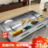 [精品特卖]3D印花茶几桌布茶几垫子软玻璃防水防油防烫免洗长方形家用餐桌垫冰星梦