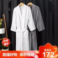 [精品特卖]五星级酒店浴袍情侣男女士浴衣棉毛巾料睡袍长款加厚薄款吸水冰星梦