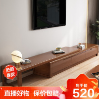 德美洛北欧可伸缩实木电视柜现代简约小户型经济型地柜茶几组合客厅家具