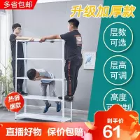德美洛多层加厚角钢货架展示架家用可调节仓储置物架超市储物铁架子