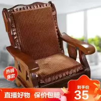 [直播热售]冬季实木沙发垫加厚四季通用红木中式椅子海绵坐垫带靠背德美洛