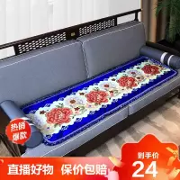 [直播热售]皮沙发垫子法莱绒冬款加厚防滑坐垫素色木质老式秋冬季椅实木单双人德美洛