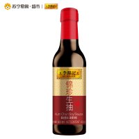 李锦记锦珍生抽 500ml 豉香鲜美，炒菜加一点，美味很简单。生抽 酱油 调味品