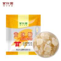 甘汁园精选黄冰糖200g