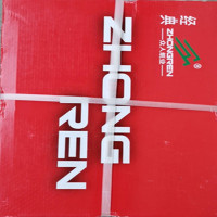 众人多功能复印纸全木浆复印纸打印纸70克A4一箱8包