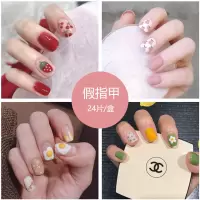[24片盒装 假指甲成品贴片 ]新款美甲贴片假指甲可穿戴美甲指甲贴片防水