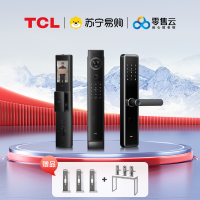 TCL 三锁上样套餐 X9S Pro/x9S Lite/S10R Pro 门锁 智能锁