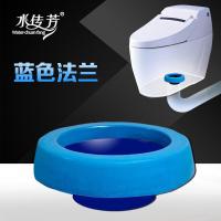 帮客材配马桶法兰圈纳米加厚防臭密封圈通用 座坐便器配件 防漏防溢利器卫生间抽水马桶配件加厚法兰