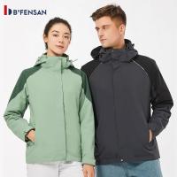 波梵森加绒冲锋衣男女加绒加厚不可拆卸保暖户外秋冬潮牌防风外套