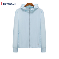 波梵森UPF50+户外冰丝防晒服女防紫外线超薄透气电动车连帽上衣男女款