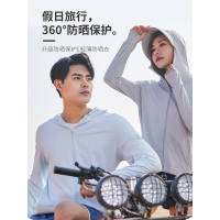 波梵森upf50+夏季户外防晒衣女电动车遮阳连帽反光条设计薄款透气
