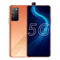 荣耀X10 8GB+128GB 燃力橙 麒麟820 双模九频5G 90Hz全速屏 4000万RYYB高感光摄影 全网通5G智能手机