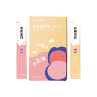 呼嘎 便携式漱口水混合口味 10ml*20条/盒