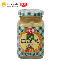 厨邦麻油白腐乳268g下饭菜酱霉腐乳火锅调味料汁毛豆腐