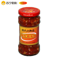 张氏记纯鲜剁辣椒 315g/瓶 辣酱调料 鱼头剁椒调料