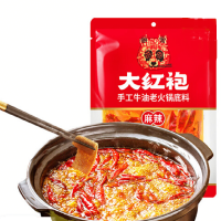 大红袍手工牛油老火锅底料微辣400g