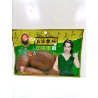 肖家卤茶蛋料 70g