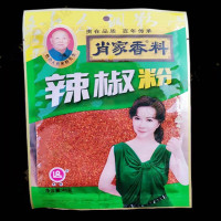 肖家辣椒粉 45G