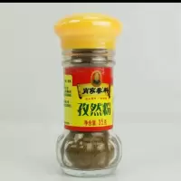 肖家孜然粉. 35g